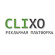 Clixo.biz логотип