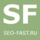 SEO-Fast.ru логотип